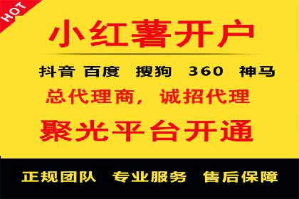 高效百度竞价策略分享与案例